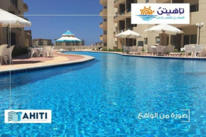 Tahiti North cost تاهيتي الساحل الشمالي